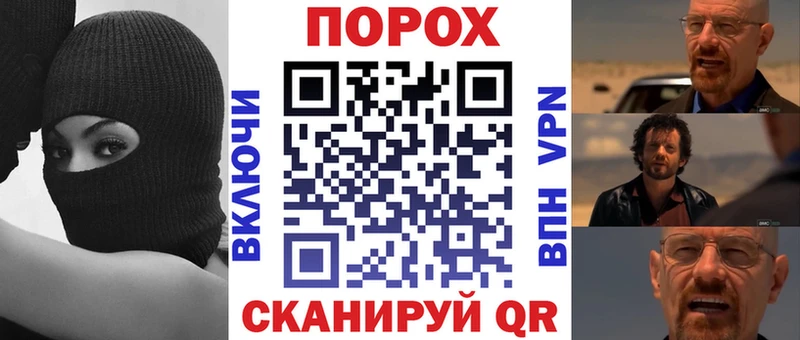 АМФЕТАМИН VHQ  Слободской 