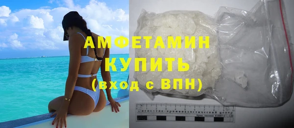 сатива Алексеевка
