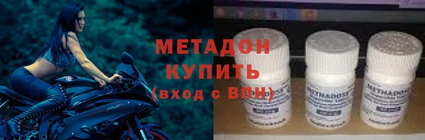 а пвп мука Алзамай
