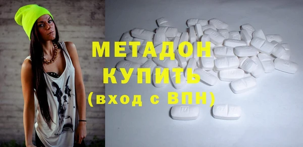 марки lsd Алексин