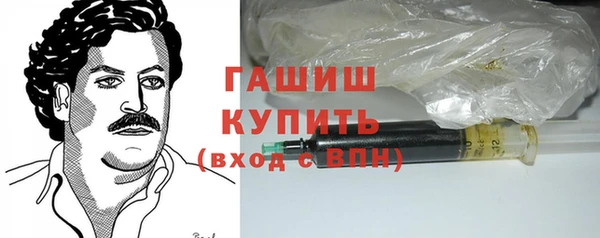 сатива Алексеевка