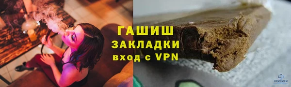 а пвп мука Алзамай