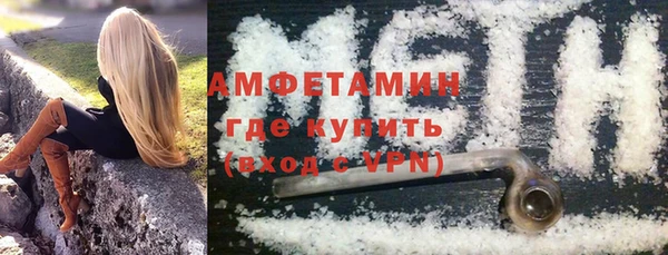 сатива Алексеевка