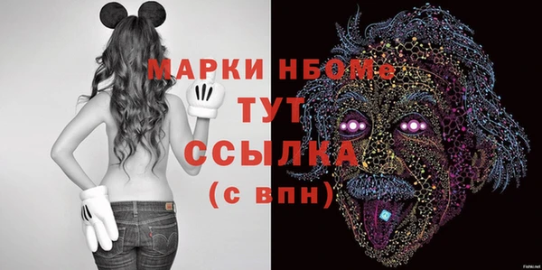марки lsd Алексин