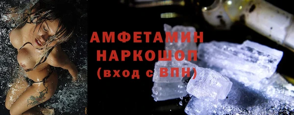сатива Алексеевка