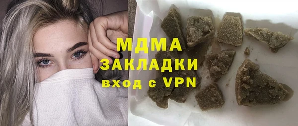 а пвп мука Алзамай