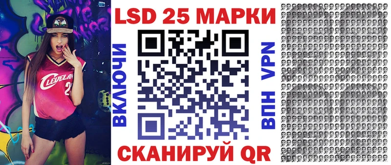 где купить наркоту Слободской Марки N-bome 1500мкг