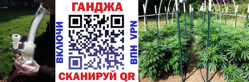 Каннабис ГИДРОПОН  кракен вход  Слободской 